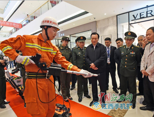 宜春市隆重舉行第二十六屆“119”消防宣傳日活動(dòng)啟動(dòng)儀式